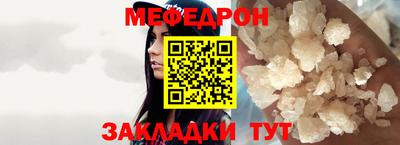 марки lsd Славянск-на-Кубани