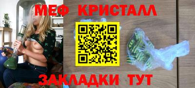 марки lsd Славянск-на-Кубани