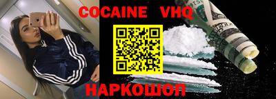 марки lsd Славянск-на-Кубани