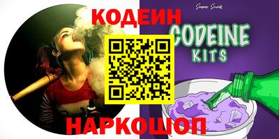 марки lsd Славянск-на-Кубани