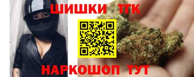марки lsd Славянск-на-Кубани