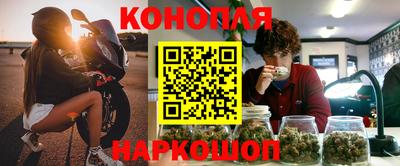 MESCALINE Славгород
