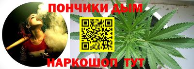 MESCALINE Славгород