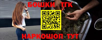 MESCALINE Славгород