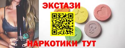 MESCALINE Славгород