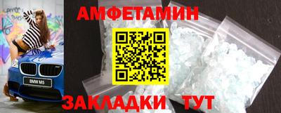 MESCALINE Славгород