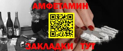 MESCALINE Славгород